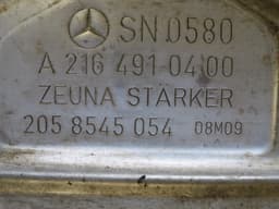 MERCEDES-BENZ A2164903021 A2164910400 Exhaust rear silencer (muffler) MERCEDES-BENZ S-CLASS Coupe (C216) (2006-2013) — thumbnail 10