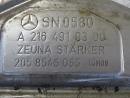 MERCEDES-BENZ A2164902921 A2164910300 Exhaust rear silencer (muffler) MERCEDES-BENZ S-CLASS Coupe (C216) (2006-2013) — thumbnail 8