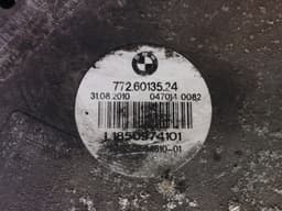 BMW 7726013524 51747200765 51117200741 51117200745 17118615426 17517577115 17117639071 17117804617 Front panel BMW 5 GRAN TURISMO (F07) (2009-2017) — thumbnail 6