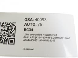 MERCEDES-BENZ A1644400001 A1645403245 Indicator + wiper switch (stalk) MERCEDES-BENZ GL-CLASS (X164) (2006-2012) — thumbnail 8