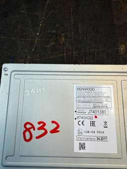 MITSUBISHI 8740A022 Radio MITSUBISHI OUTLANDER III (GG, GF, ZJ, ZK, ZL) (2012-2021) — thumbnail 10
