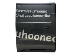 TOYOTA SU001A4553 Sliding door right TOYOTA PROACE (MDY, MDZ) (2016-) — thumbnail 1