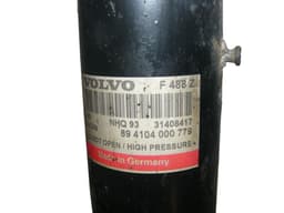 VOLVO 894104000779 Shock Absorber Rear Left VOLVO V70 III (BW) (2007-2016) — thumbnail 4