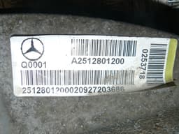 MERCEDES-BENZ A2512801200 Transfer Box MERCEDES-BENZ ML-CLASS (W164) (2005-2011) — thumbnail 4