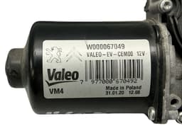 TOYOTA 9808465280 W000067049 Wiper linkage / mechanism TOYOTA PROACE (MDY, MDZ) (2016-) — thumbnail 4