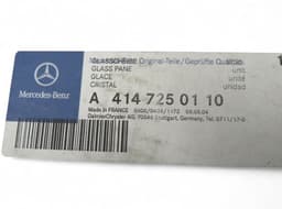 MERCEDES-BENZ A4147250110 Door window glass front right MERCEDES-BENZ VANEO (W414) (2002-2005) — thumbnail 2
