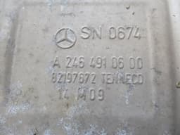 MERCEDES-BENZ A1174900781 A1174901881 A2464910600 A2464910100 Exhaust rear silencer (muffler) MERCEDES-BENZ CLA (C117, X117) (2013-2019) — thumbnail 6
