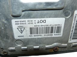 VOLVO 89009435 Headlight right VOLVO XC90 I (2002-2014) — thumbnail 7
