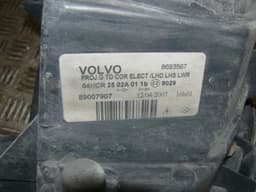 VOLVO 8693567 Headlight left VOLVO V70 II / XC70 I (P80) (2000-2007) — thumbnail 6