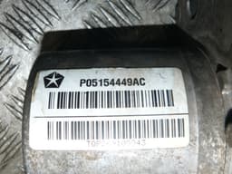 JEEP P05154449AC Power steering pump JEEP GRAND CHEROKEE IV (WK, WK2) (2010-2021) — thumbnail 5