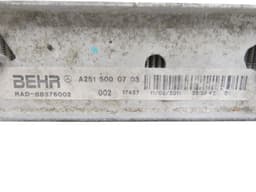 MERCEDES-BENZ A2515000703 A1645001704 60 Radiator MERCEDES-BENZ GL-CLASS (X164) (2006-2012) — thumbnail 7