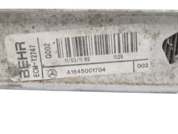 MERCEDES-BENZ A2515000703 A1645001704 60 Radiator MERCEDES-BENZ GL-CLASS (X164) (2006-2012) — thumbnail 6
