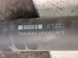 BMW 7582846 Propeller Shaft Complete BMW 5 GRAN TURISMO (F07) (2009-2017) — thumbnail 5