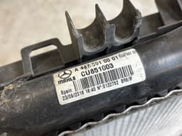 MERCEDES-BENZ CU851003 Radiator set MERCEDES-BENZ VITO / V-CLASS (W447) (2014-) — thumbnail 3