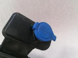 BMW BMW 7 series G11 washer fluid reservior 7377035 washer fluid reservoir — thumbnail 2