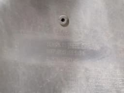 PORSCHE Porsche Cayman 987 Rear Bumper 98750541104 Rear Bumper PDC MK1 — thumbnail 10