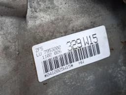 BMW BMW 7 series G11 Gearbox 7953202 Gearbox — thumbnail 8