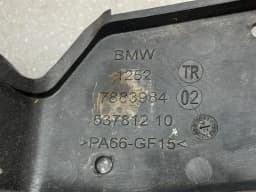 BMW BMW 3 SERIES M3 G81 G21 LCI SENSOR 9500538 EXHAUST SENSORS — thumbnail 4