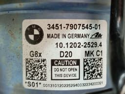 BMW BMW 3 Series M3 G80 G20 Brake Servo 7907545 Brake Booster — thumbnail 10