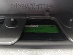 ASTON MARTIN ASTON MARTIN VANTAGE V8 Left Door Armrest 4G43-24105-ADW Left Door Armrest — thumbnail 7