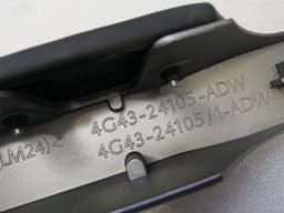 ASTON MARTIN ASTON MARTIN VANTAGE V8 Left Door Armrest 4G43-24105-ADW Left Door Armrest — thumbnail 6