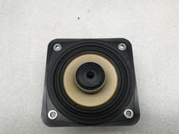 ASTON MARTIN ASTON MARTIN VANTAGE V8 Speaker 6G33-18808GB Speaker Premium Audio Set — thumbnail 2