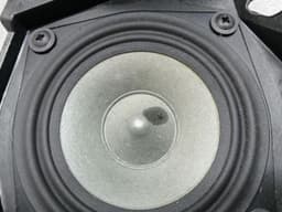 ASTON MARTIN ASTON MARTIN VANTAGE V8 Speaker 6G33-18808GB Speaker Premium Audio Set — thumbnail 6
