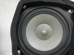 ASTON MARTIN ASTON MARTIN VANTAGE V8 Speaker 6G33-18808GB Speaker Premium Audio Set — thumbnail 7