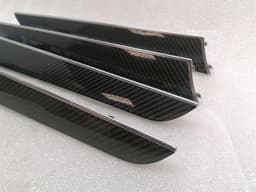 AUDI Audi RS4 8K Carbon Veneer Set S8K0867409P Bar Cover Set CARBON ESTATE — thumbnail 3