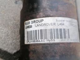 LAND ROVER Range Rover Sport L494 Anti Roll Bar Rear LR043845 Stabilizer Rear Active — thumbnail 7