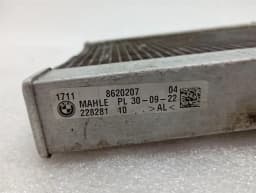 BMW BMW 8 Series 18--25 G16 M8 Gran Coupe Water Radiator 8620207 Water Cooler Radiator- — thumbnail 7