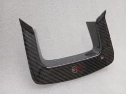 LAND ROVER Range Rover Sport L494 Carbon Fibre Steering Wheel Trim LCI SVR 18-22- — thumbnail 4