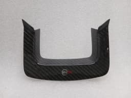 LAND ROVER Range Rover Sport L494 Carbon Fibre Steering Wheel Trim LCI SVR 18-22- — thumbnail 3