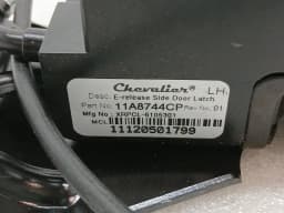 MCLAREN McLaren 600LT Spider Door Lock 11A8744CP L Door Lock - — thumbnail 4