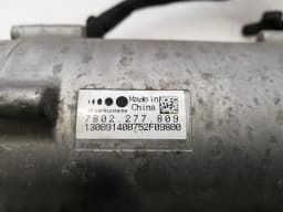 MERCEDES-BENZ Mercedes CLS W218 Power Steering Rack Motor A2184606800 Servo Motors RHD- — thumbnail 7