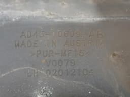 ASTON MARTIN Aston Martin Rapide 10-14 side skirt AD43-10609-AB LH side skirts — thumbnail 8
