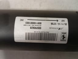 FERRARI Ferrari California T F149 14-17 Propshaft 295628 Propshaft — thumbnail 8