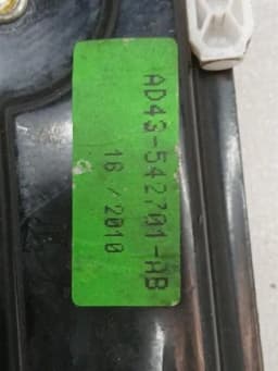 ASTON MARTIN Aston Martin Rapide Left Rear Door Winder AD43-542701-AB Window Regulator Rear Li — thumbnail 7
