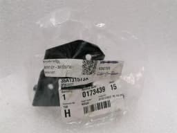 BENTLEY Bentley Continental GT W12 Holder Bracket 36A131573A Holder Carrier — thumbnail 8