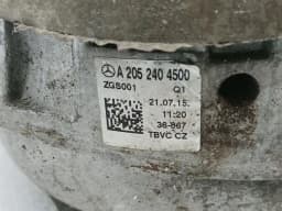 MERCEDES-BENZ Mercedes C Class W205 Engine Mount A2052404500 Engine Mount — thumbnail 5