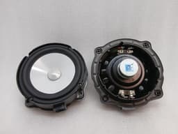 MCLAREN McLaren 570S Spider Speaker 13M1029CP SET Speakers — thumbnail 3