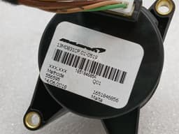 MCLAREN McLaren 570S Spider Light switch 13M0831CP light switch — thumbnail 6