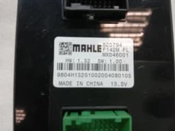 FERRARI Ferrari F8 F142MFL Electronic Module 820794 ECU A/C — thumbnail 6