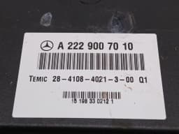 MERCEDES-BENZ Mercedes C W205 Pneumatic Suspension Control A2229007010 ECU — thumbnail 2