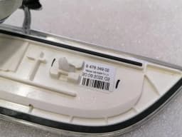 BMW BMW 8 Series 18--25 G16 M8 Gran Coupe Door Sill 8098368 Faulty Door Sill Trim — thumbnail 5