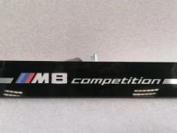 BMW BMW 8 Series 18--25 G16 M8 Gran Coupe Door Sill 8098368 Faulty Door Sill Trim — thumbnail 7