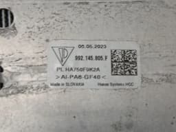 PORSCHE Porsche 911 992 Intercooler 992145805F Intercooler — thumbnail 4
