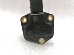 BMW BMW 7 series E65 oil level sensor 7567723 oil level sensor — thumbnail 7
