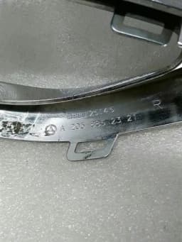 MERCEDES-BENZ Mercedes E W238 Rear Bumper Parts A2058852321 Towing Eye Cover — thumbnail 3