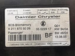 MERCEDES-BENZ Mercedes E W211 door control unit set A2118704926 control unit door control unit — thumbnail 2